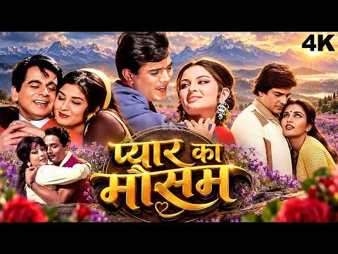 60s 70s 80s के प्यार भरे मौसम में सुननेवाले सदाबहार गाने ❤️ Rafi, Kishore & Lata Hindi Songs Jukebox