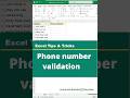 How to validate phone number in Excel?