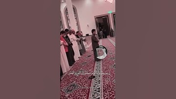 حالات واتس اب القارئ علي عبدالسلام