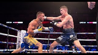 Vasiliy Lomachenko vs Luke Campbell full fight highlights 08 31 2019