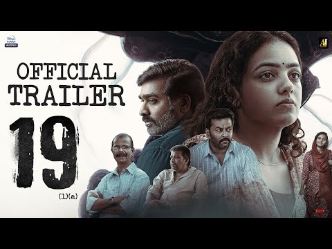 19(1)(a) | Official Trailer | Vijay Sethupathi, Nithya Menen, Indrajith Sukumaran | 29th July