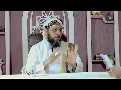 ما حكم الطبق الخيري