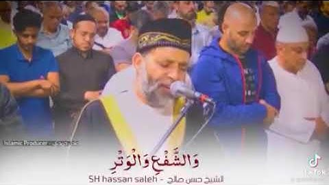 سورة الفجر بصوت جميل وعذب الشيخ حسن صالح