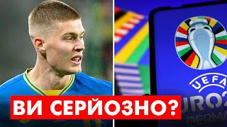 🔥🏆РЕЙТИНГ ФАВОРИТІВ Євро-2024! Які шанси в України виграти турнір | Новини футболу