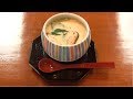 茶碗蒸しの作り方 寿司屋の仕込み　how to make Egg Custard