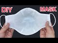 Diy Face Mask Breathable Sewing Tutorial New Design |  วิธีทำหน้ากากอนามัยแบบผ้า | P&K Handmade |