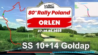 WRC Rally Poland 2024 SS 10+14 Gołdap onboard stage recce video