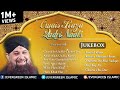 Owais raza qadri naats  audio  best naats sharif 2016