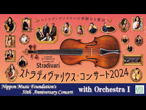 洋楽 INTONARUMORI ORCHESTRA Intonarumori Orchestra