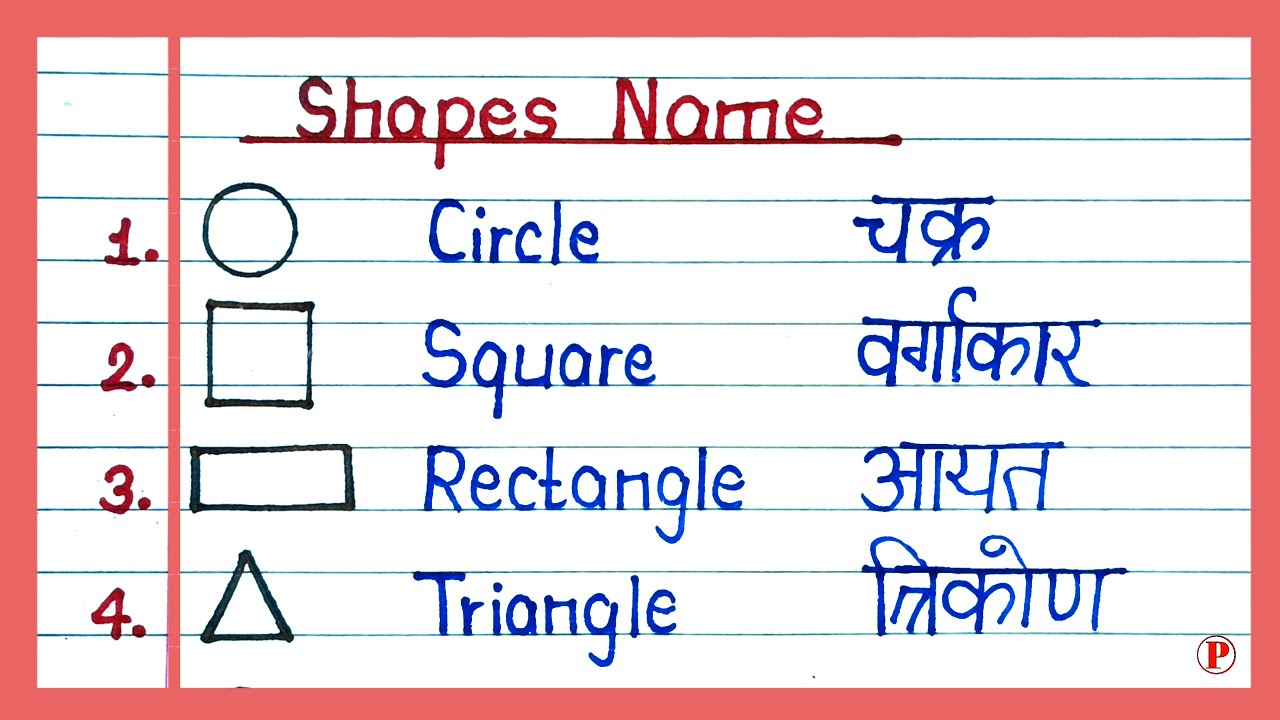 Learn how to write 10 Shapes name in english and hindi, Name of shapes, Geometric shapes 