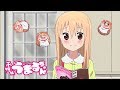 Umaru  la saint valentin  himouto umaruchan