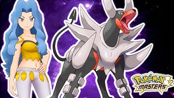HUGE SYNC GRID BUFF! DARK PULSE MEGA HOUNDOOM & KAREN 100% SYNC GRID SHOWCASE! | Pokemon Masters