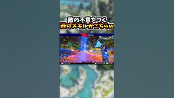 【APEX】参加型縛りに来たホライゾンのグラビティキャノン活用法がこちらw【エーペックスレジェンズ】【Apex Legends】 #shorts