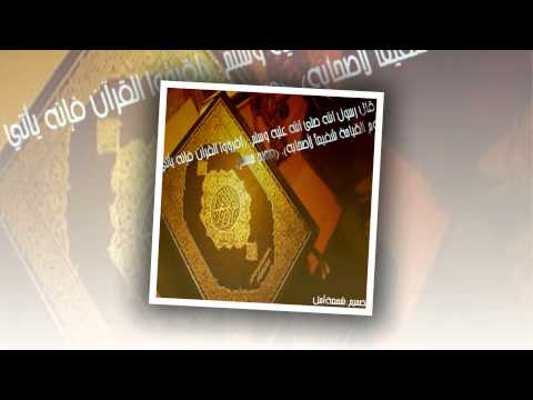 ياطيور السماء غني ابتهاجا