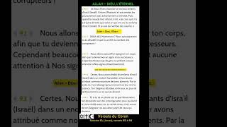 Coran & Bible. Today Coran S10 V85-94. Croyants Lisons