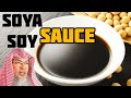 Is soy  soya sauce permissible to consume in islam  assim al hakeem