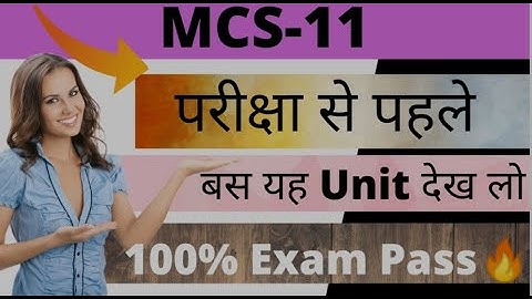 MCS-011 MOST IMPORTANT QUESTION, C PROGRAMMING LANGUAGE || IGNOU ||
