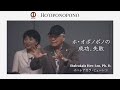 【 クリーニングしているか、していないか、どうやったらわかるの？ 】