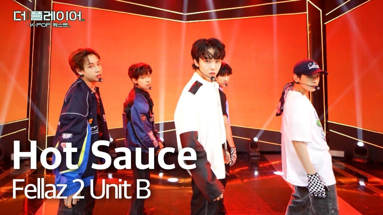 더 플레이어: K-POP 퀘스트 | [미방분 영상] Unit B - 'Hot Sauce♬' | SBS 방송