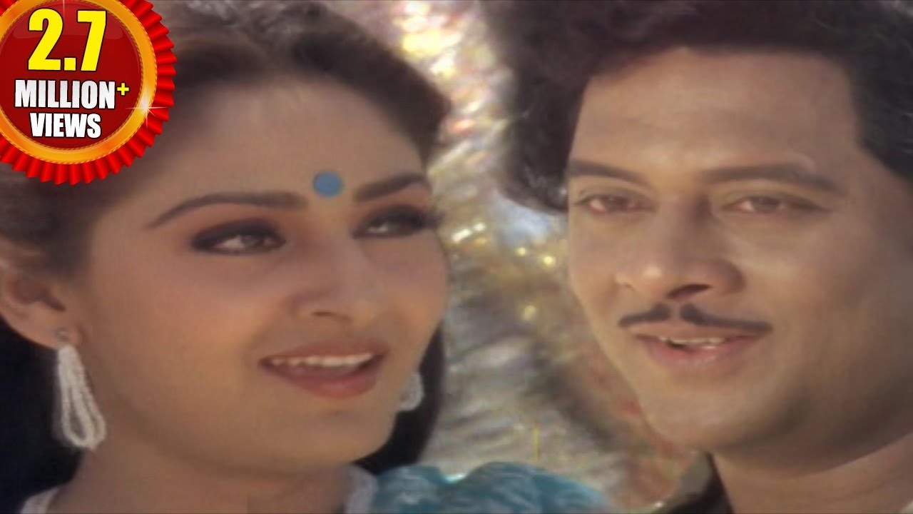 Puli Bebbuli Movie || Parimalinchu Video Song || Krishnam Raju,Chiranjeevi,Jayapradha,Radhika