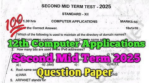 12th Computer Application Second Mid Term Question Paper 2025