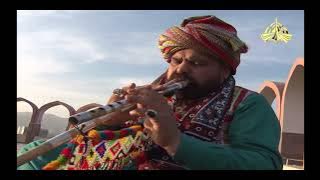 National Anthem -  Algoza