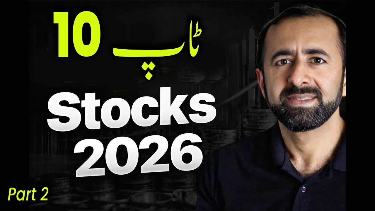 Top 10 PSX Stocks for 2026 | Best PSX Stocks to Buy for 2026 | Part 2 ...