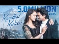 Kaadhal Kurise Music Video || Mehaboob Dilse || Sri Satya || Bhargav Ravada || Manish Kumar image