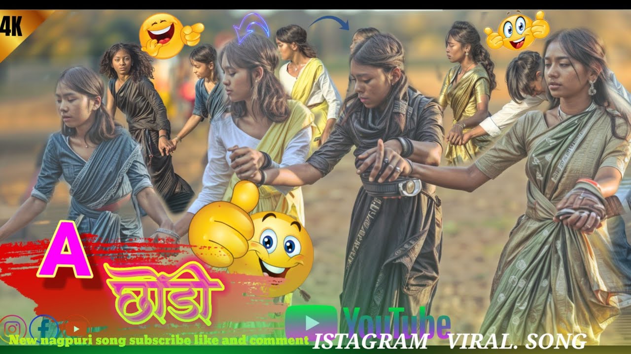ए छोड़ी 🌿A Chhodi !!  New Nagpuri Dj Remix 2026 New Theth Nagpuri Song 2026 singar_chanta devi