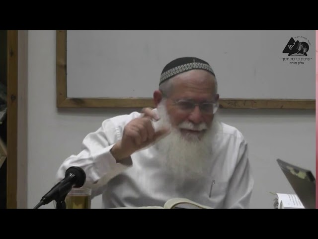 היהדות הניסית והיהדות הטבעית - יחס בין טבע לנס | הרב אליקים לבנון | אורות ישראל - פרק א פסקה יב | 10