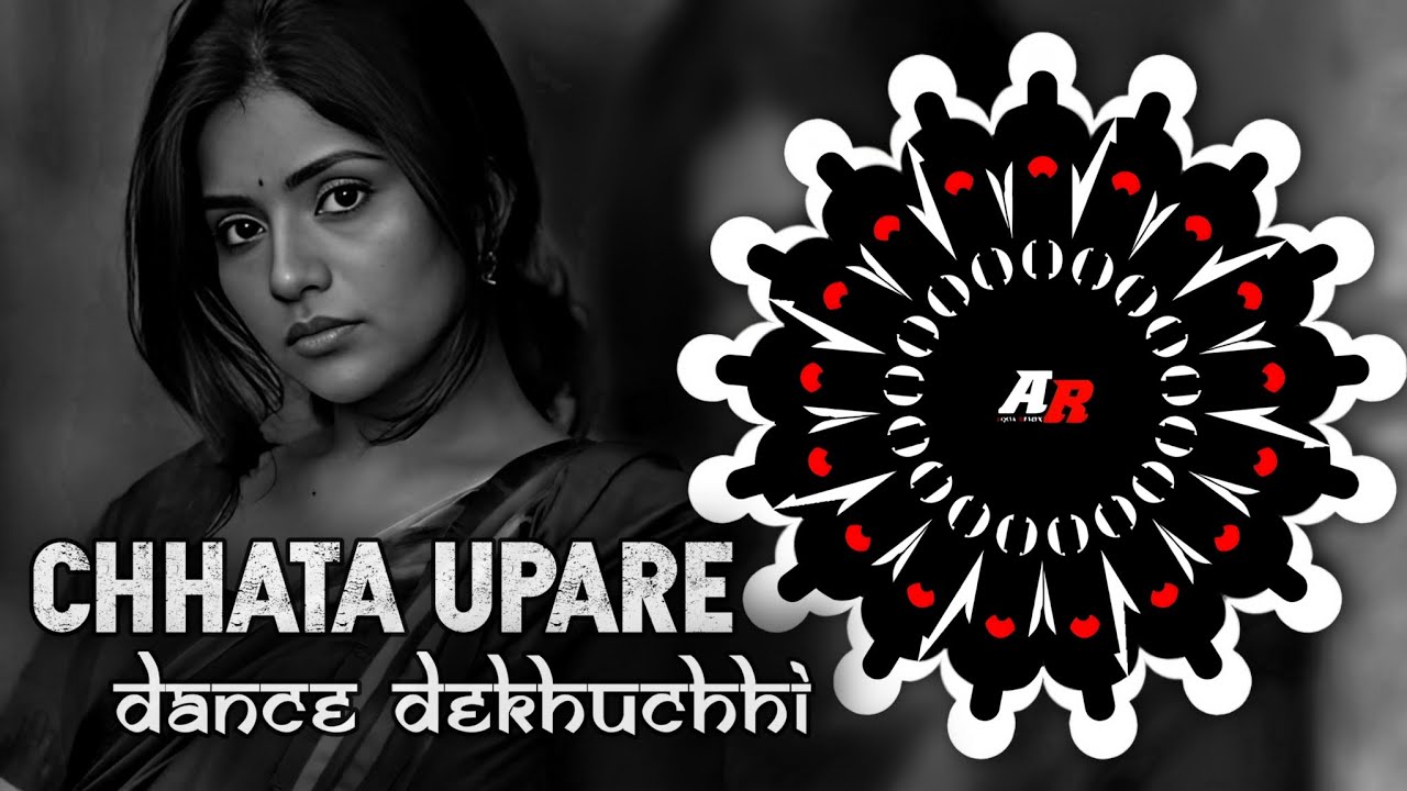 CHHATA UPARE JIE LO AMA DANCE (UT MIX) DJ LITAN X DJ VICKY || BASS 🚫 AHEAD PLZ USE HEADPHONES 🎧