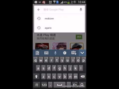 不需要root也可以拍片