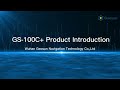 Introducing the Geosun GS-100C+