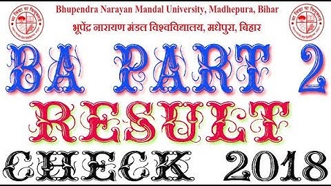 BA Part 2 Result 2018 Declared | BA part 2 का Result देखे