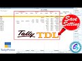 How to Save Settings in Tally Prime ! Tally Prime Settings Not Saved ! Self learning