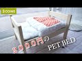 わずか2000円のペットベッド【三毛猫ミュウ】-Pet bed for only 2000 yen.