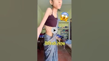 TikTok Funny Comment 🤣 Part -23 #funny #tiktok #comment