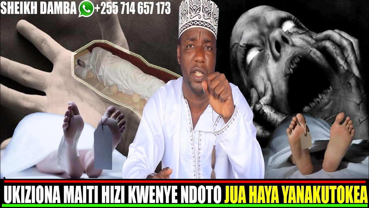 UKIZIONA MAITI HIZI KWENYE NDOTO JUA HAYA YANAKUTOKEA