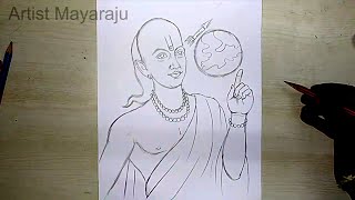 Aryabhatta Drawing How To Draw Aryabhatta Step By Step Ganitagya Chitra Aryabhatt Ka Chitra