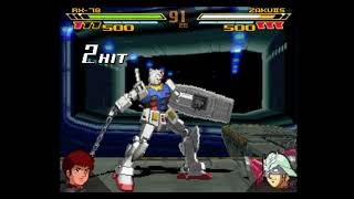 Gundam: Battle Assault 2 - Amuro 3 Bars Combo