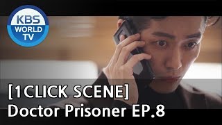 NamkoongMin traces the mysterious video call[1ClickScene/Doctor Prisoner, Ep.8]