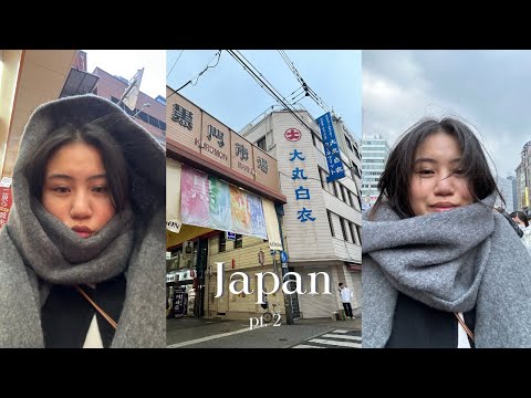 a week in japan! 🇯🇵 winter in tokyo & osaka