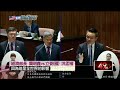 國際局勢與台灣的能源進口