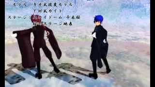 【軽量版】低音カイトとテッドで千本桜カバー