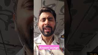 Airport Lounge #airporthacks #airporttips #kolkata #kolkataairport #lounge #airportlounges
