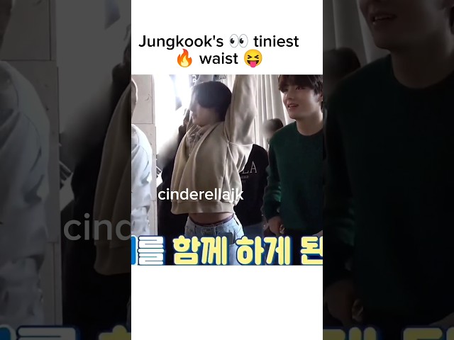 how 😭to 👀 get 🔥waist 💔 like Jungkook #bts #army #lovebtsarmybts #bangtasticworld #kpop class=