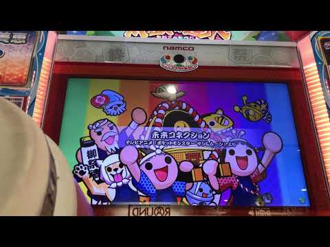 未来コネクション全良！！