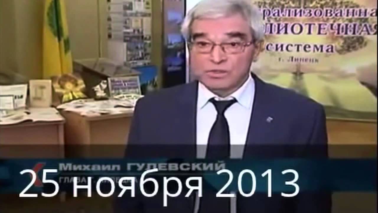 Что вы пристали со своей дорогой. Что вы пристали с этой дорогой. Что вы пристали с этой дорогой. Что вы пристали с этой дорогой. Да что вы пристали с этой дорогой мем.