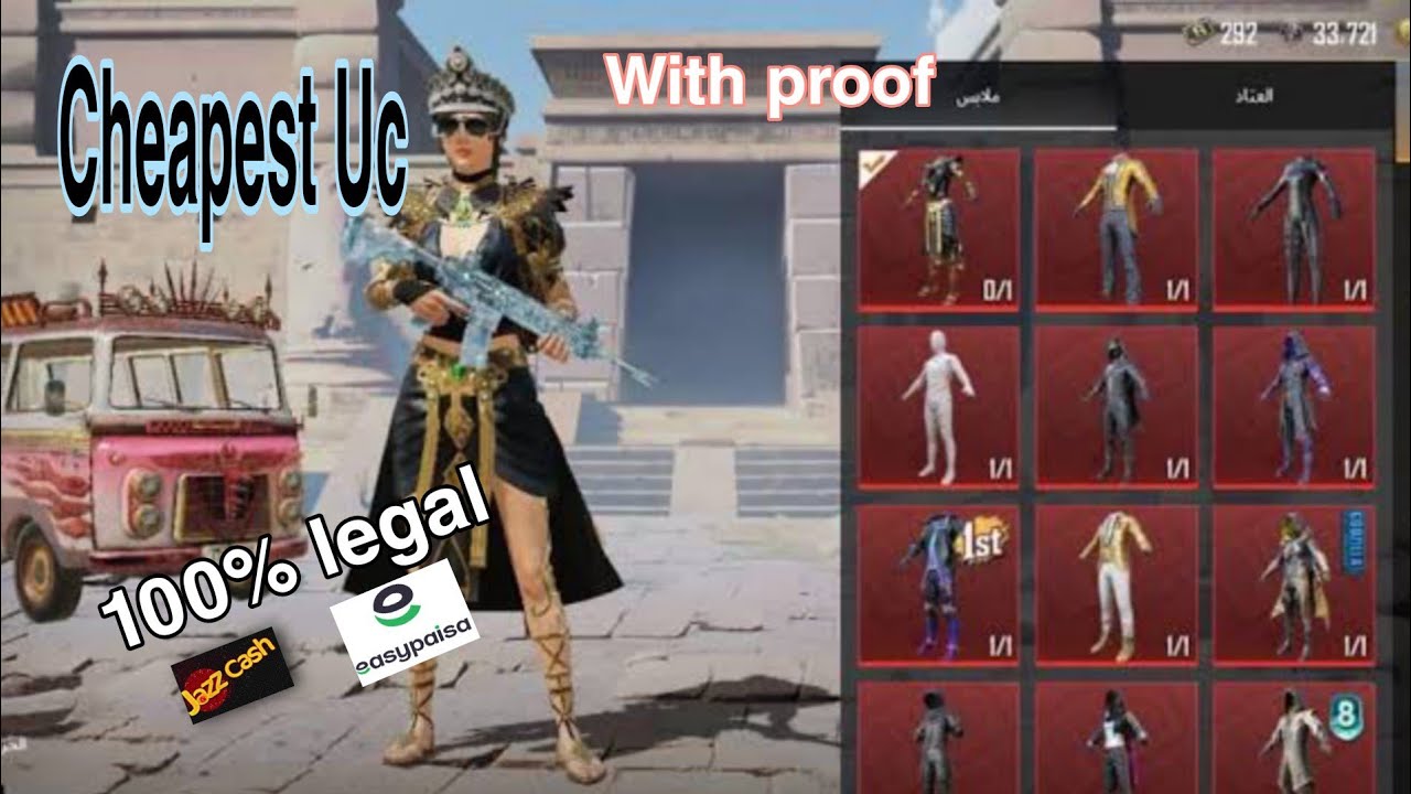 cheapest Pubg Uc || 
