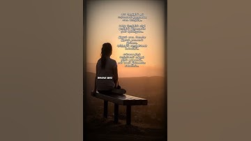 En nenjil oru poo poothathu song lyrics 💞|| Yuvan Shankar Raja || Sadhana Sargam @Bharani_EditZ